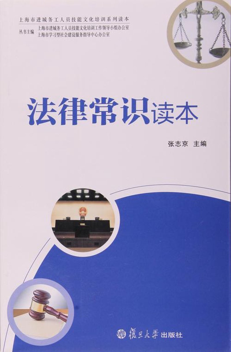 上海惠助实业：行业前沿的探索者