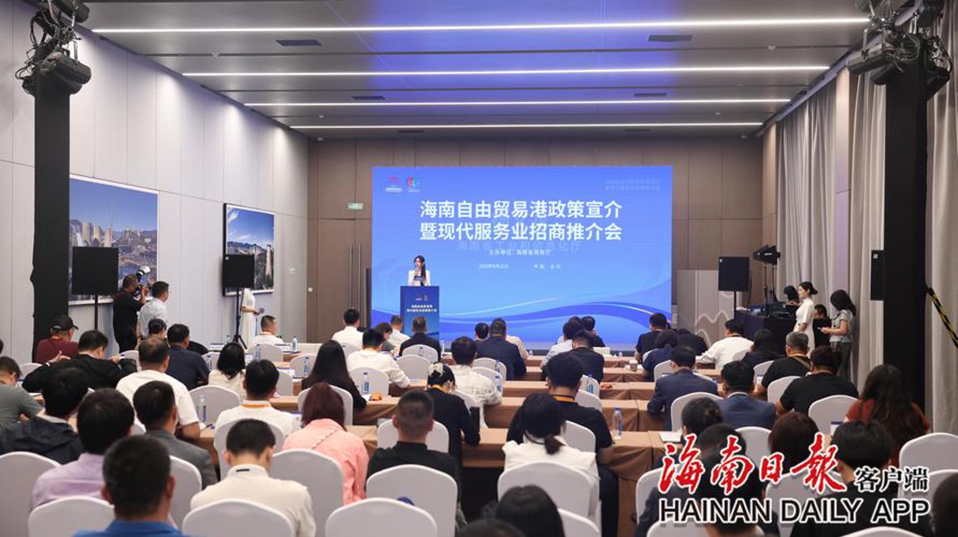 惠助实业