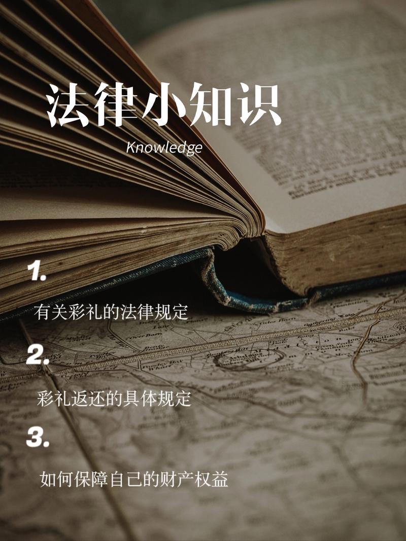 惠助实业：共筑工业新未来